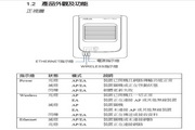 亚博体育官方首页