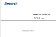 威尼斯人体育下载链接