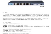 米高梅娱乐官网
