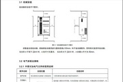 网络体育游戏