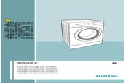 西门子 WM10S368TI洗衣机 使用说明书