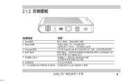 人生就是博(中国区)官方网站
