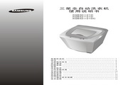 KOK下载官网APP下载