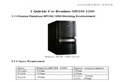 永信贵宾会网址