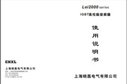 极速体育APPios版