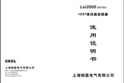 星际手机网投领导者