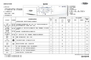 火博体育游戏娱乐