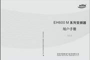 九游会官网在线