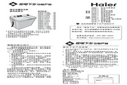 宝格丽娱乐真正网址