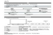 澳亚国际入口首页