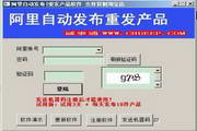九州体育的官方网站入口