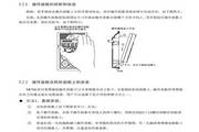 云开体育最新版下载地址