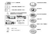 王者体育官网最新app下载安装