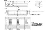 至尊6787娱乐下载下载
