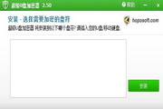 澳门飞天官网