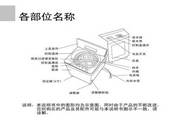 万博平台客户端下载