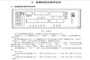 酷游ku官方网
