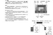 球速体育下速