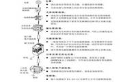 588彩票网平台