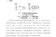 BALLBET贝博BB艾弗森下载