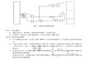 189.fun吃瓜吃料网