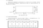 BJL体育登录在线游戏