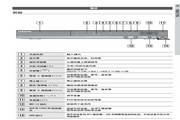 体育网站IM下载
