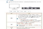 易游娱乐游戏PC端下载