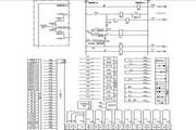 南瑞继保RCS-9624CN厂用变压器保护测控装置使用说明书