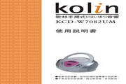 BE七365在线体育投注