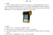 威尼斯人40008网址