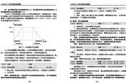B游戏体育在线登录