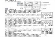爱游戏体育官网app下载