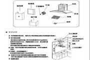 PG电子16HBET官网
