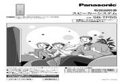 DJ娱乐平台注册