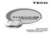 澳门正规电子网络游戏下载