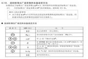 万博app网址