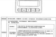 完美体育平台app下载官网