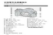 开元7177官网