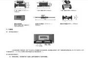 沙龙体育官方电竞app下载