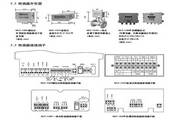 bb平台登录贝博