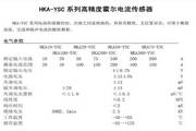 澳门财神网址