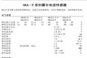 k7体育app注册