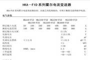 皇冠官方版下载下载