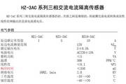 51在线免费吃瓜红桃视频