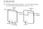 kubet亚洲第一专业下载