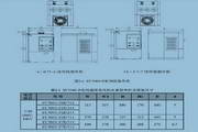 盈禾国际登录网址