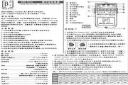 乐鱼体育移动端下载