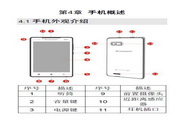 168体育网官网