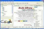 Code Library .NET (MySQL) Pro